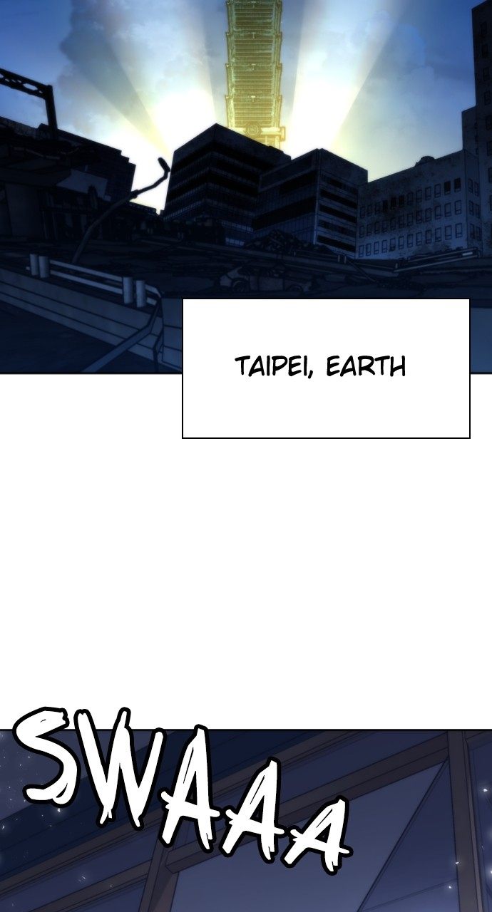 Seoul Station Druid - Chapter 195 Page 87