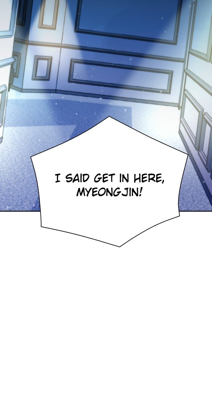 Seoul Station Druid - Chapter 195 Page 91