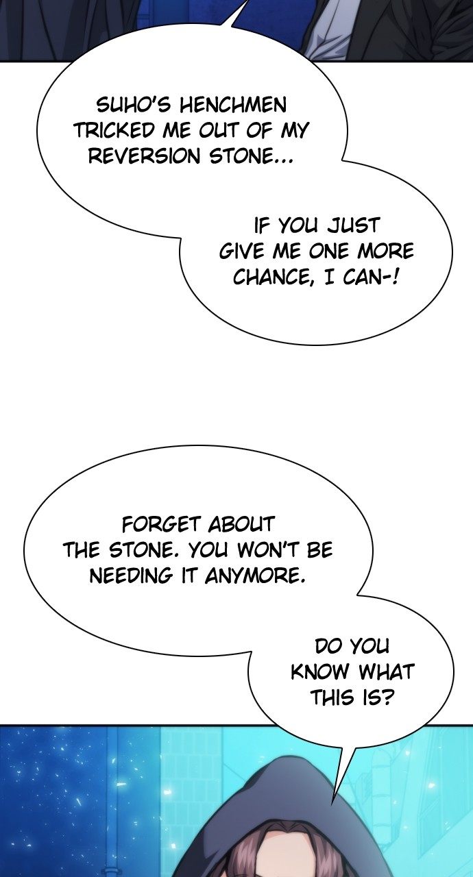 Seoul Station Druid - Chapter 196 Page 5