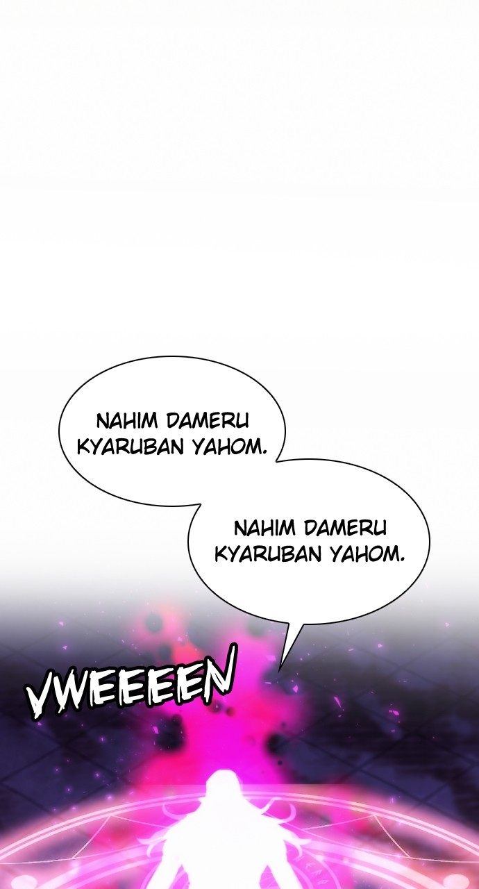 Seoul Station Druid - Chapter 196 Page 87