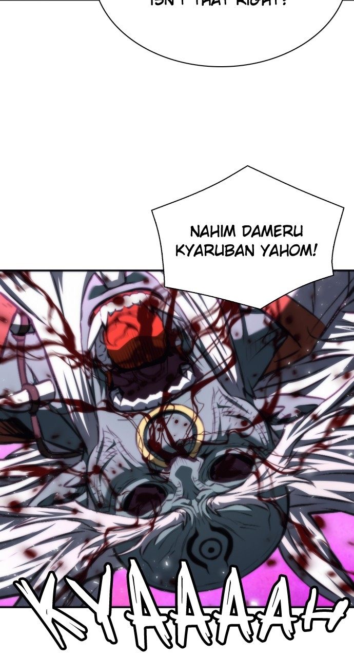 Seoul Station Druid - Chapter 196 Page 95