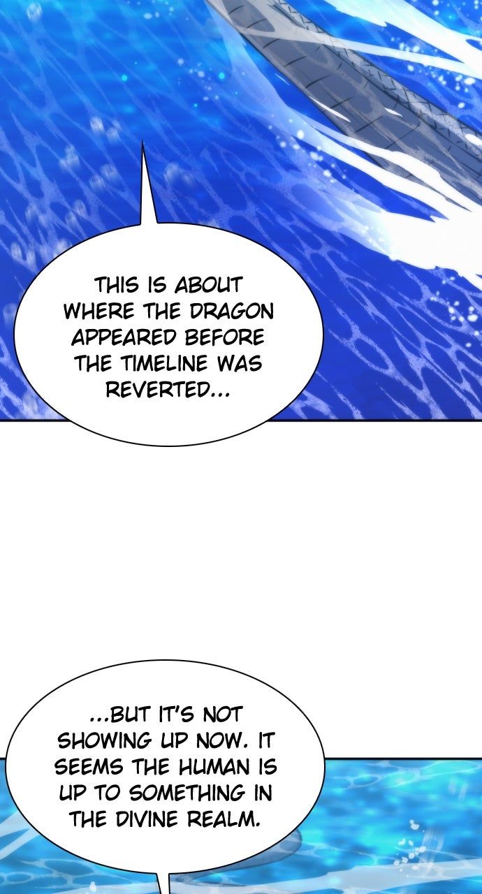 Seoul Station Druid - Chapter 197 Page 25