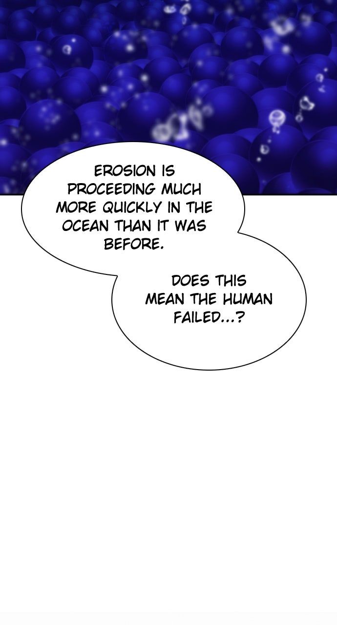 Seoul Station Druid - Chapter 197 Page 31