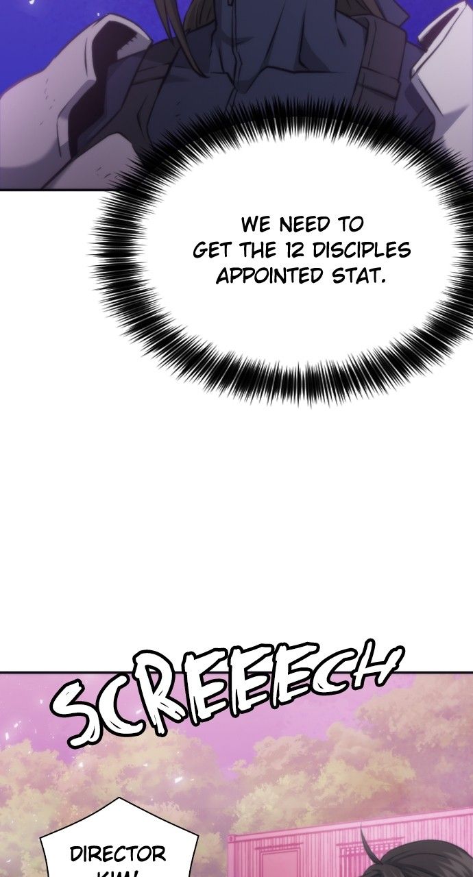 Seoul Station Druid - Chapter 197 Page 42