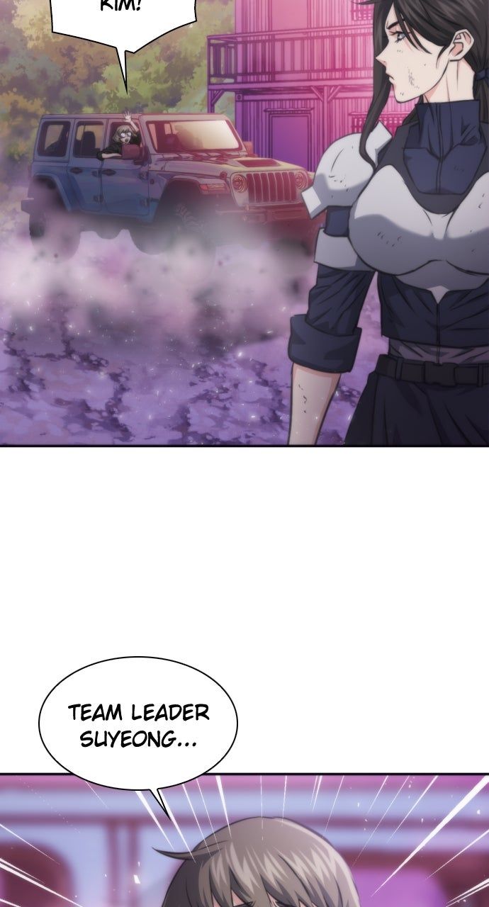 Seoul Station Druid - Chapter 197 Page 43