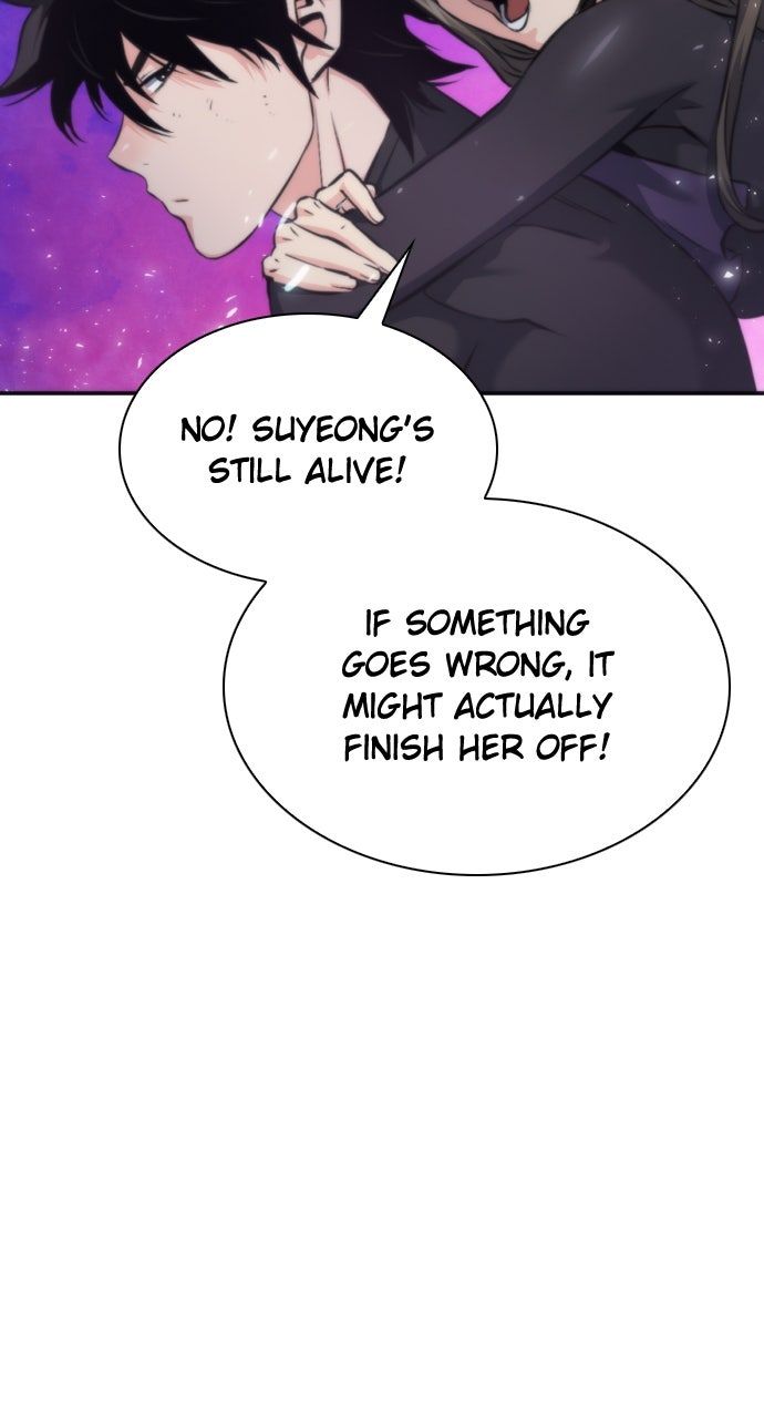 Seoul Station Druid - Chapter 198 Page 24