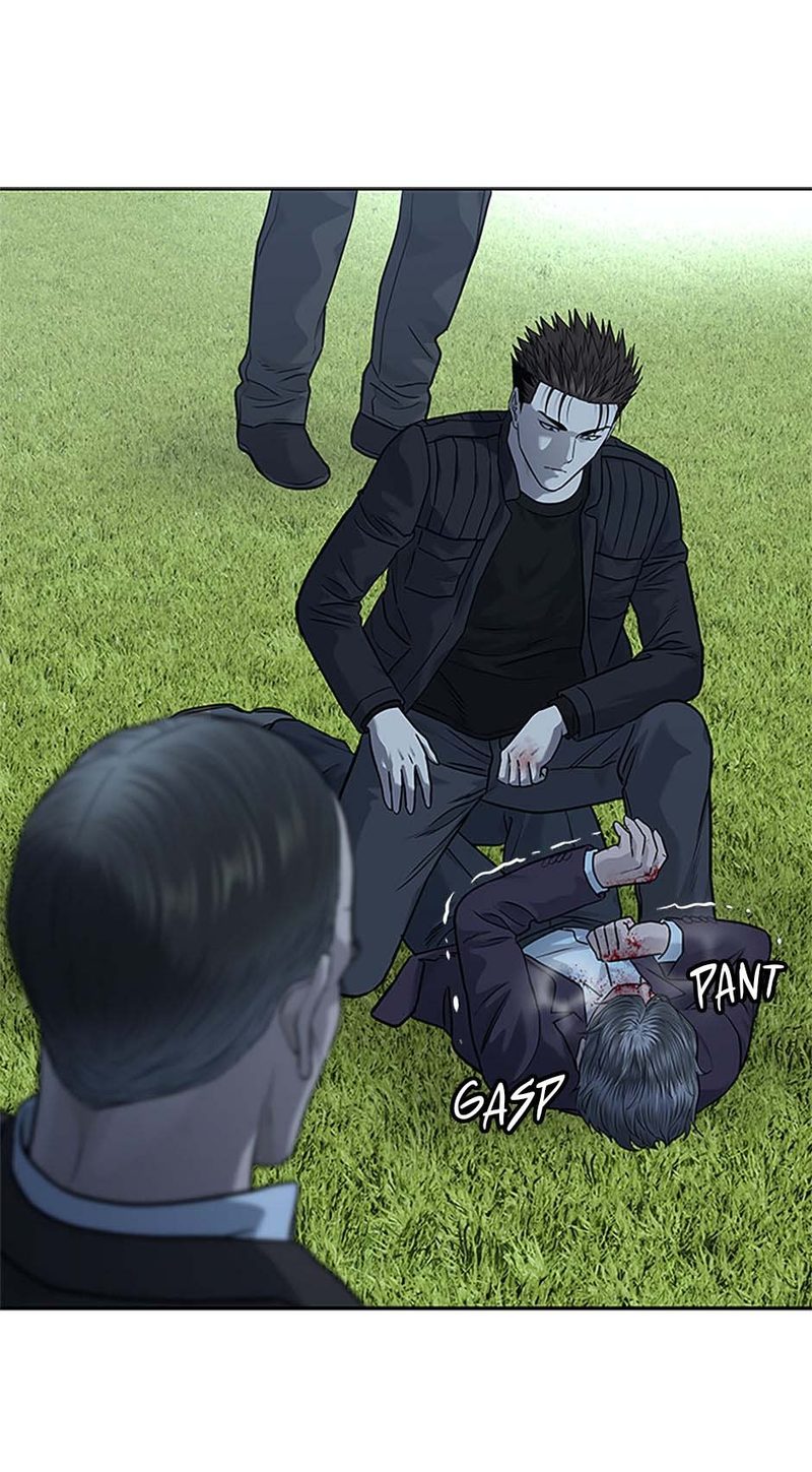 God of Blackfield - Chapter 220 Page 15