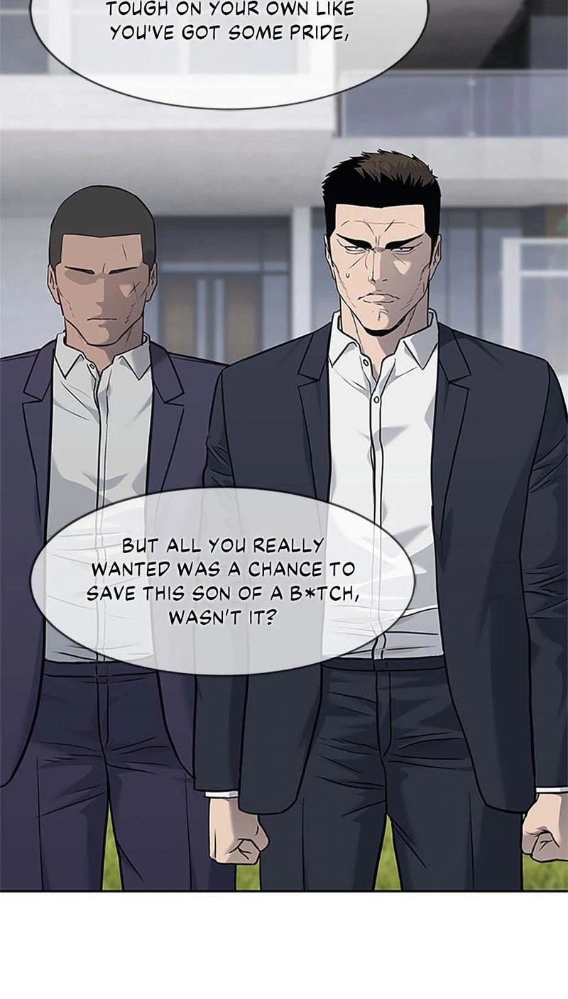 God of Blackfield - Chapter 220 Page 25