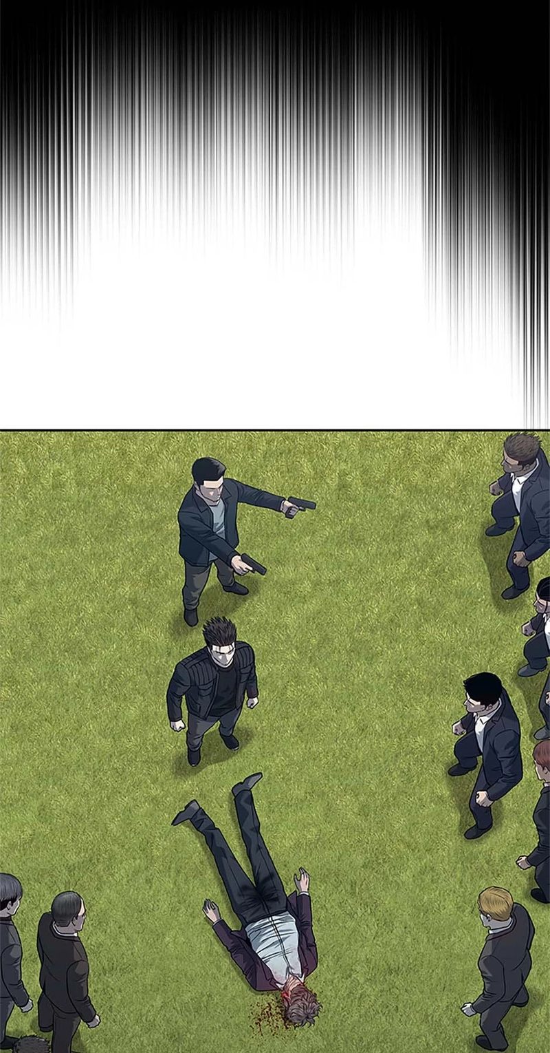 God of Blackfield - Chapter 220 Page 68