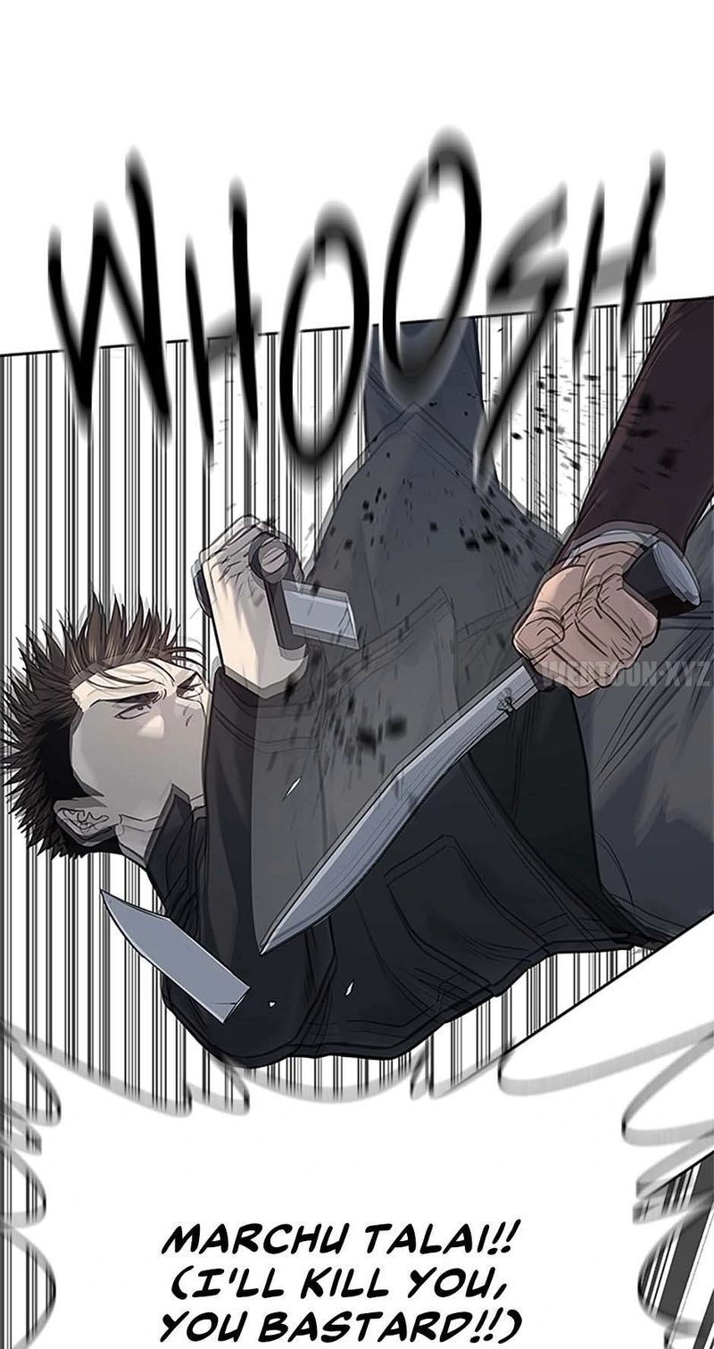 God of Blackfield - Chapter 221 Page 28