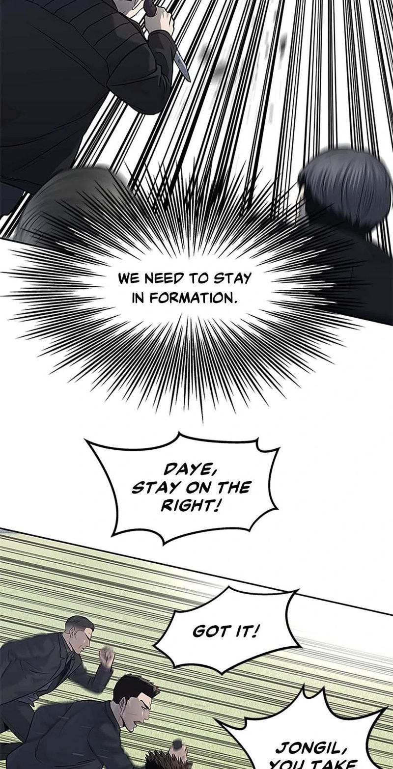 God of Blackfield - Chapter 221 Page 3