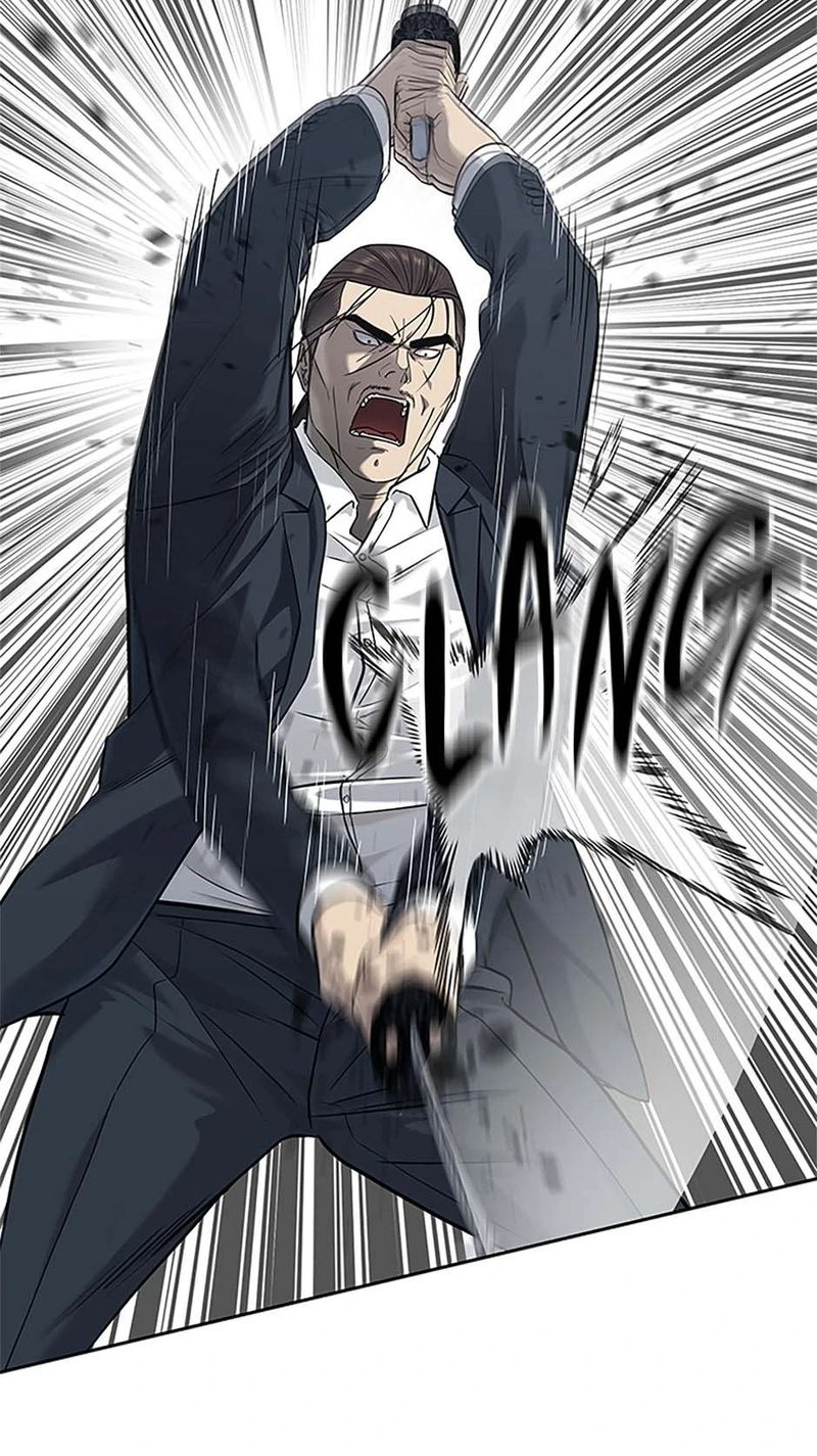 God of Blackfield - Chapter 221 Page 45