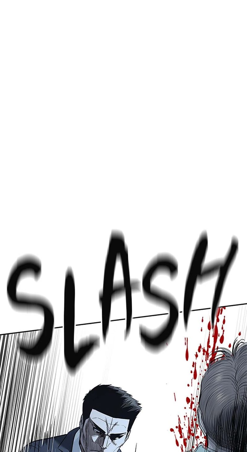 God of Blackfield - Chapter 221 Page 67