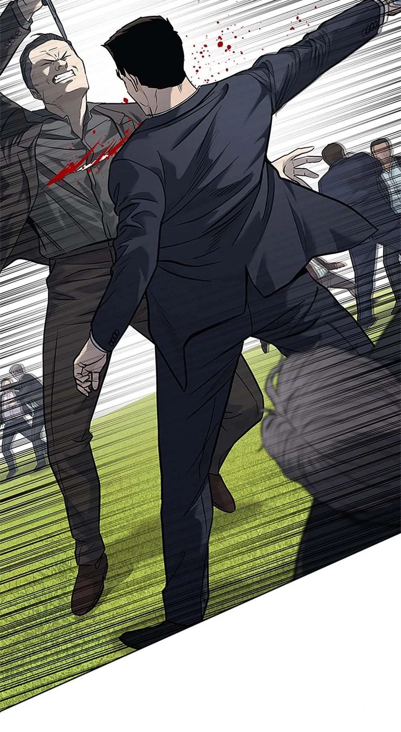 God of Blackfield - Chapter 221 Page 69