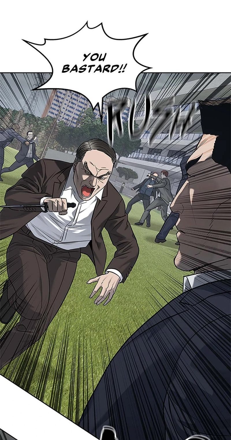 God of Blackfield - Chapter 221 Page 71