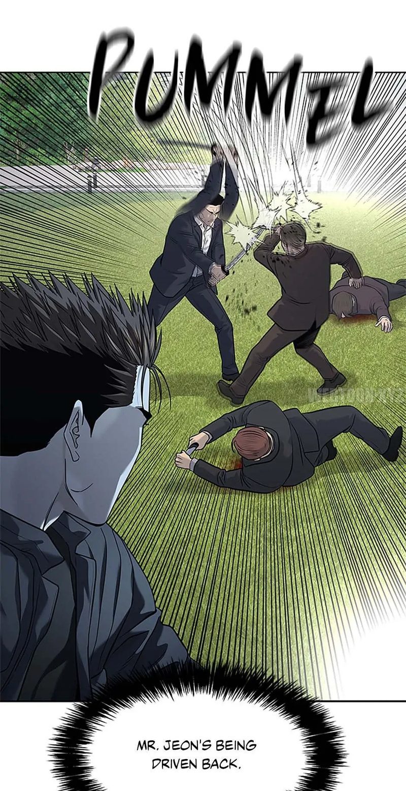 God of Blackfield - Chapter 221 Page 88