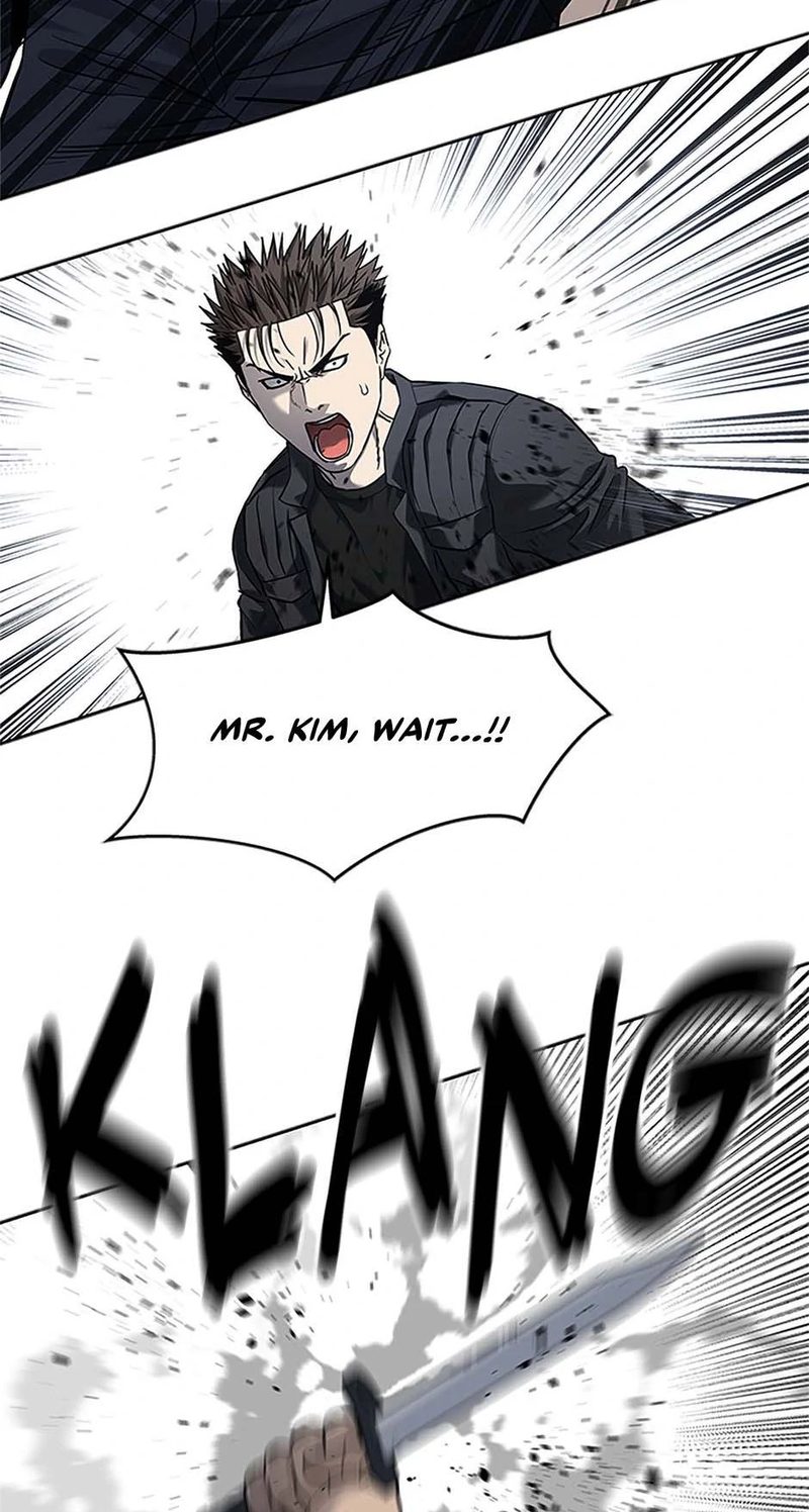 God of Blackfield - Chapter 222 Page 19