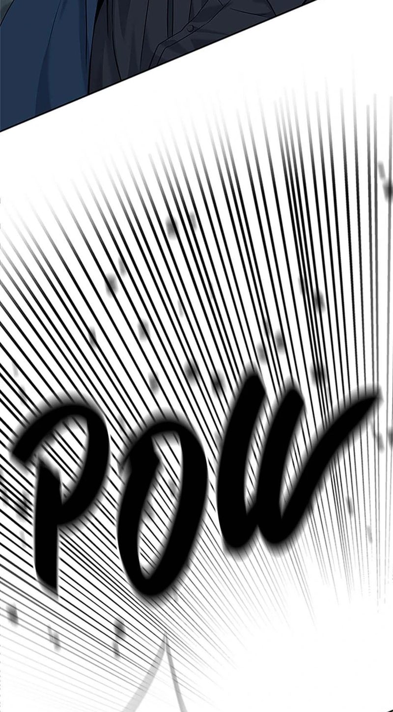 God of Blackfield - Chapter 222 Page 74