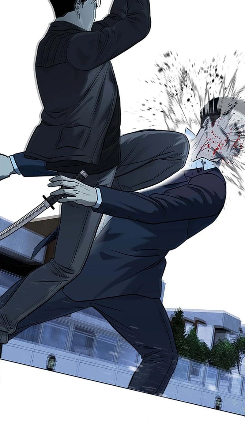 God of Blackfield - Chapter 222 Page 80