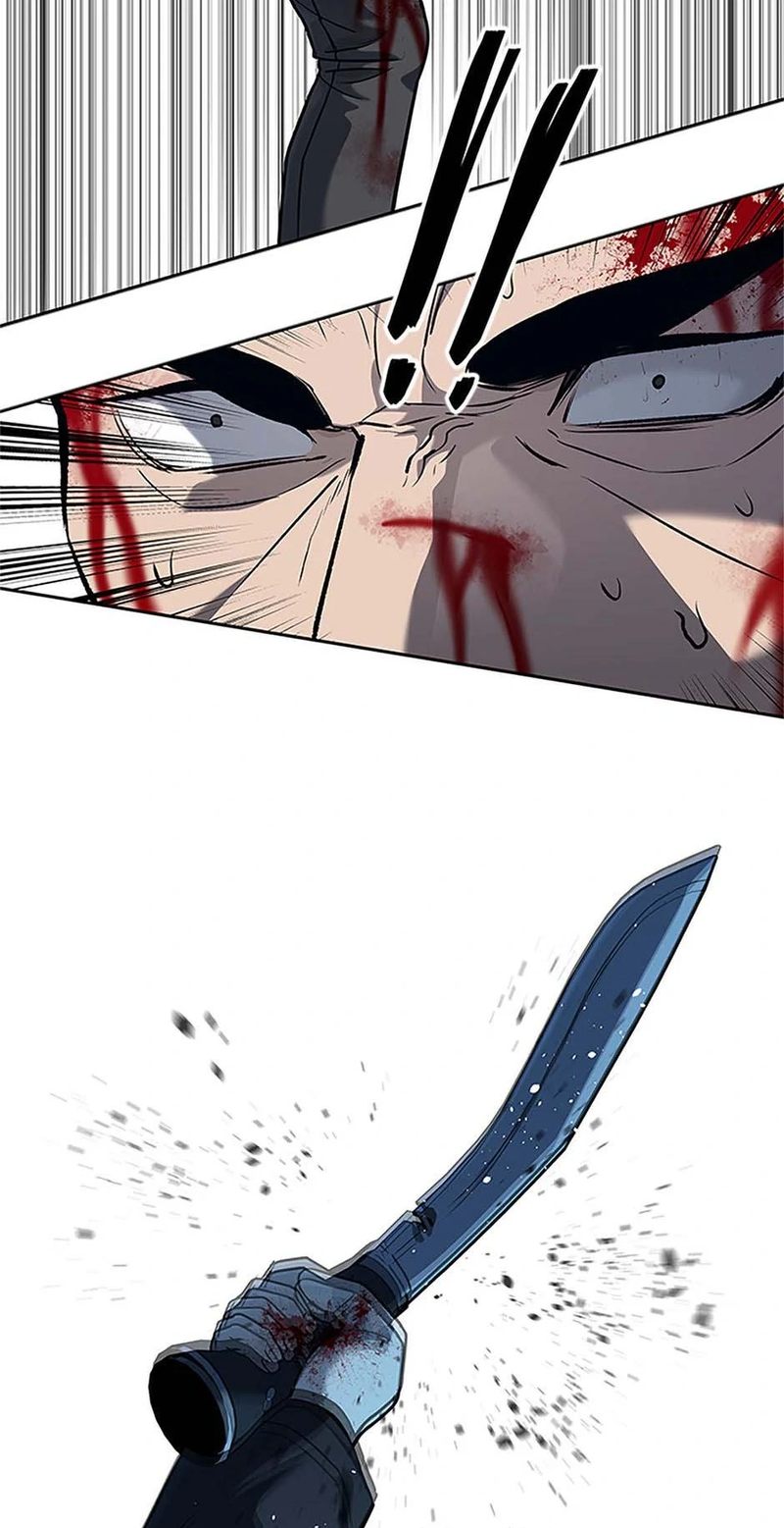 God of Blackfield - Chapter 223 Page 112