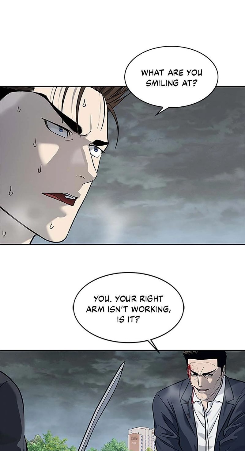 God of Blackfield - Chapter 223 Page 15