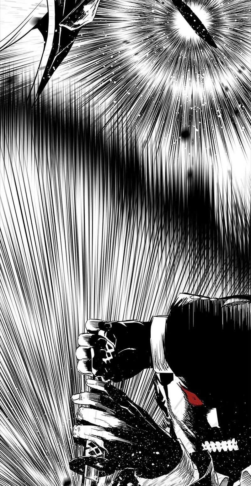 God of Blackfield - Chapter 223 Page 79