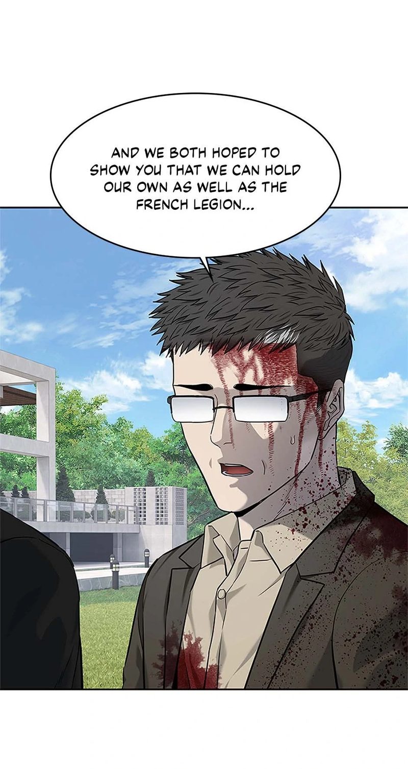 God of Blackfield - Chapter 224 Page 72