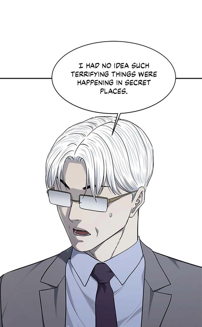 God of Blackfield - Chapter 224 Page 88