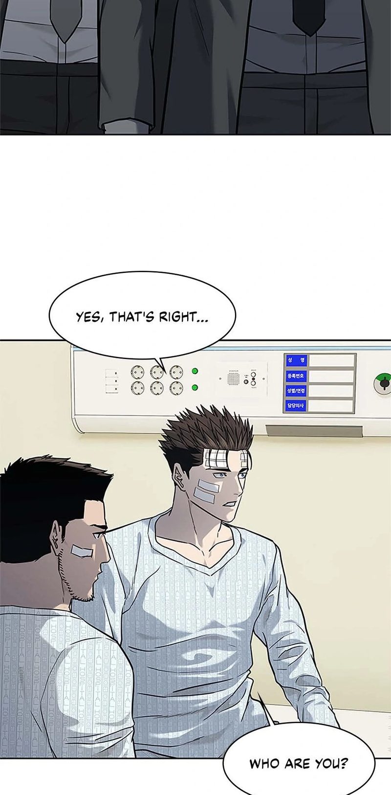 God of Blackfield - Chapter 225 Page 105