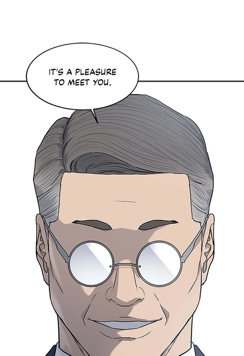 God of Blackfield - Chapter 225 Page 107