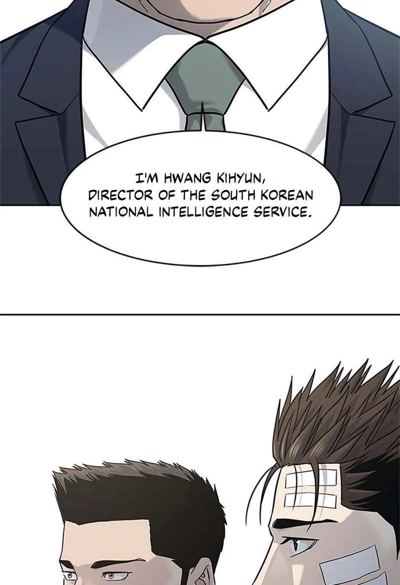 God of Blackfield - Chapter 225 Page 108