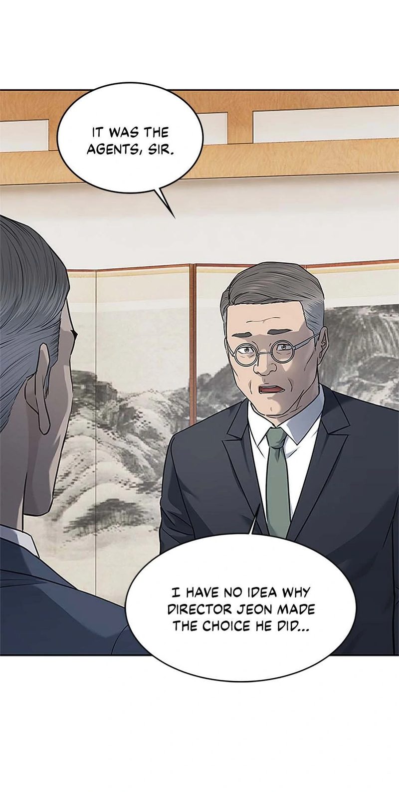 God of Blackfield - Chapter 225 Page 13