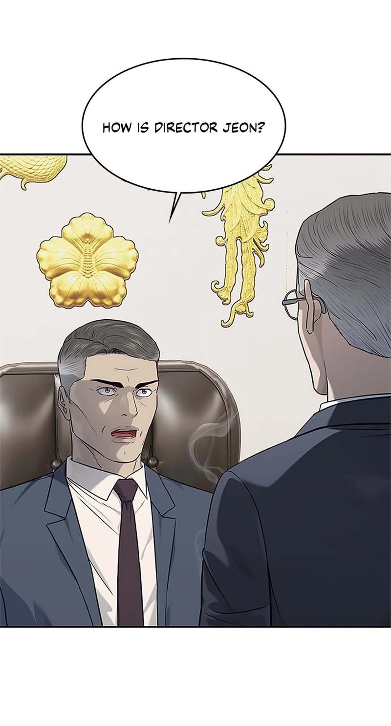 God of Blackfield - Chapter 225 Page 28