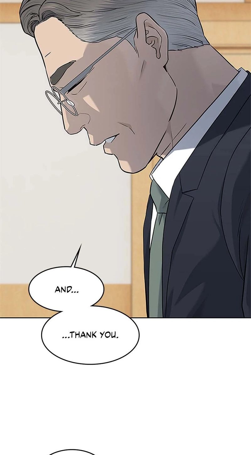 God of Blackfield - Chapter 225 Page 40