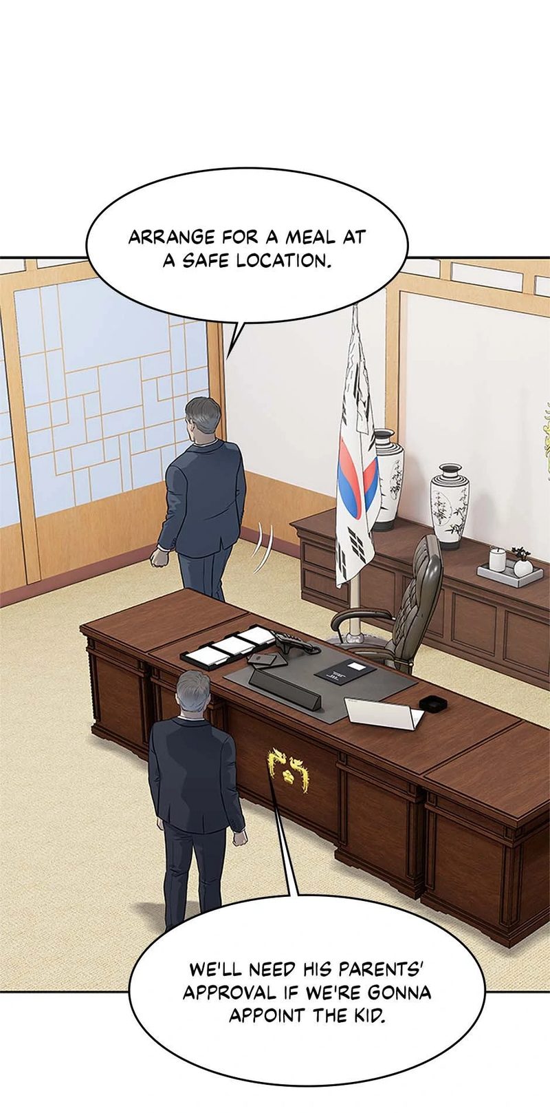 God of Blackfield - Chapter 225 Page 43