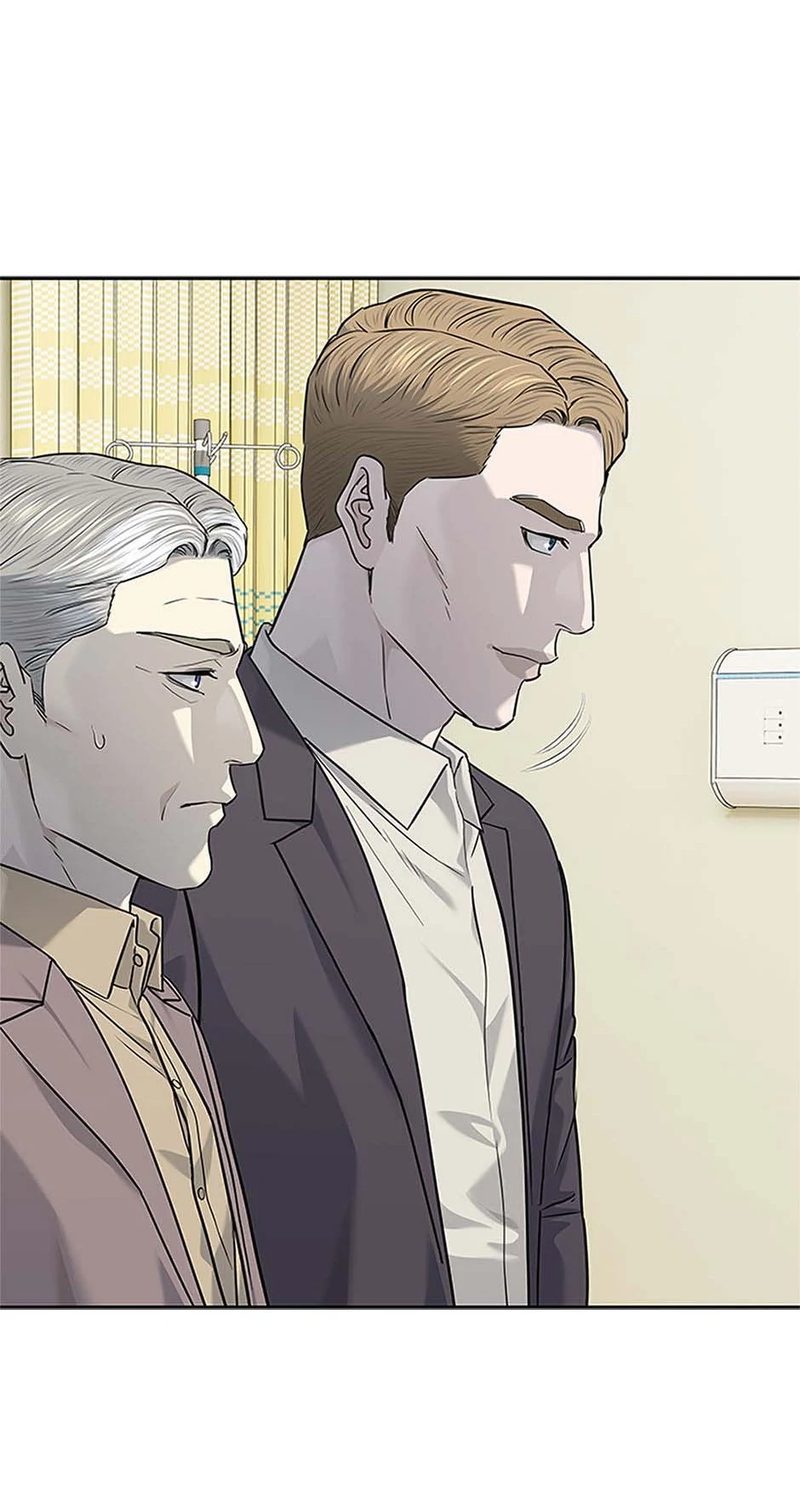 God of Blackfield - Chapter 225 Page 51