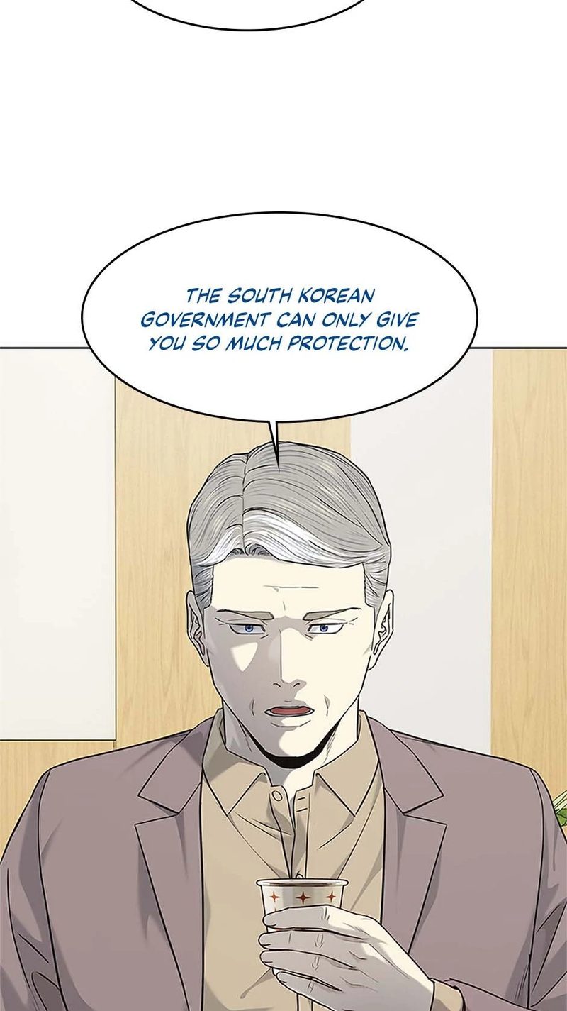 God of Blackfield - Chapter 225 Page 70