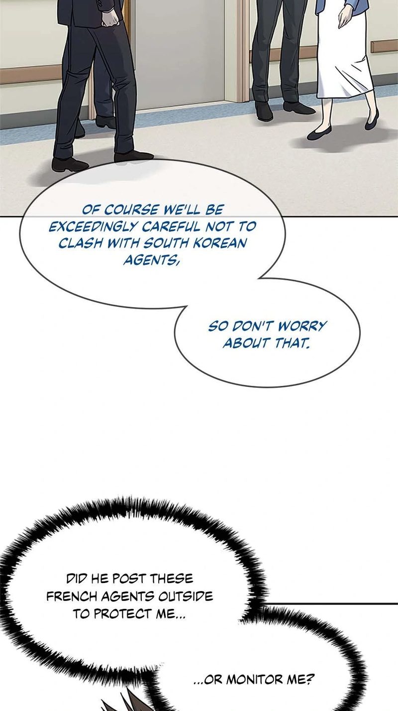 God of Blackfield - Chapter 225 Page 79