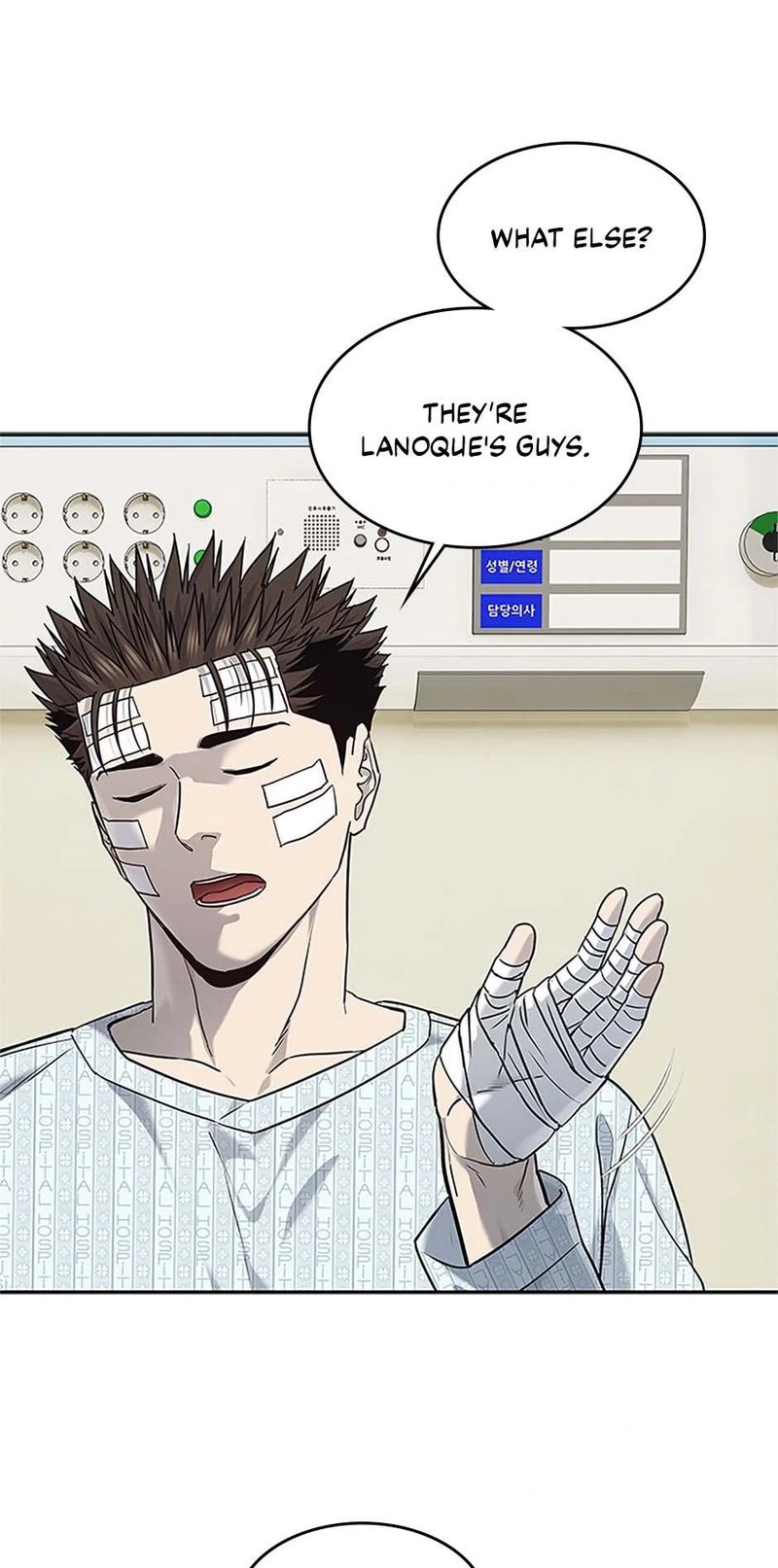 God of Blackfield - Chapter 225 Page 87