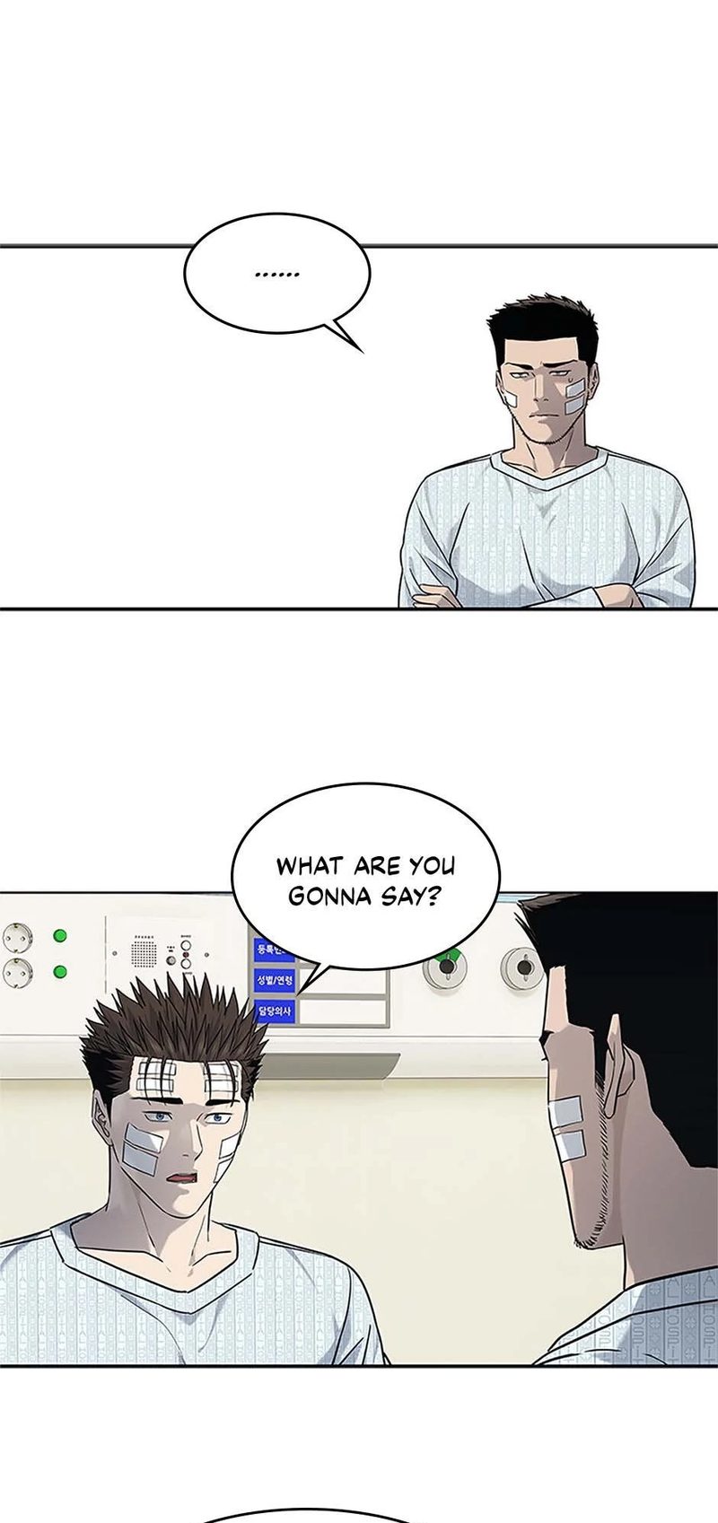 God of Blackfield - Chapter 225 Page 97