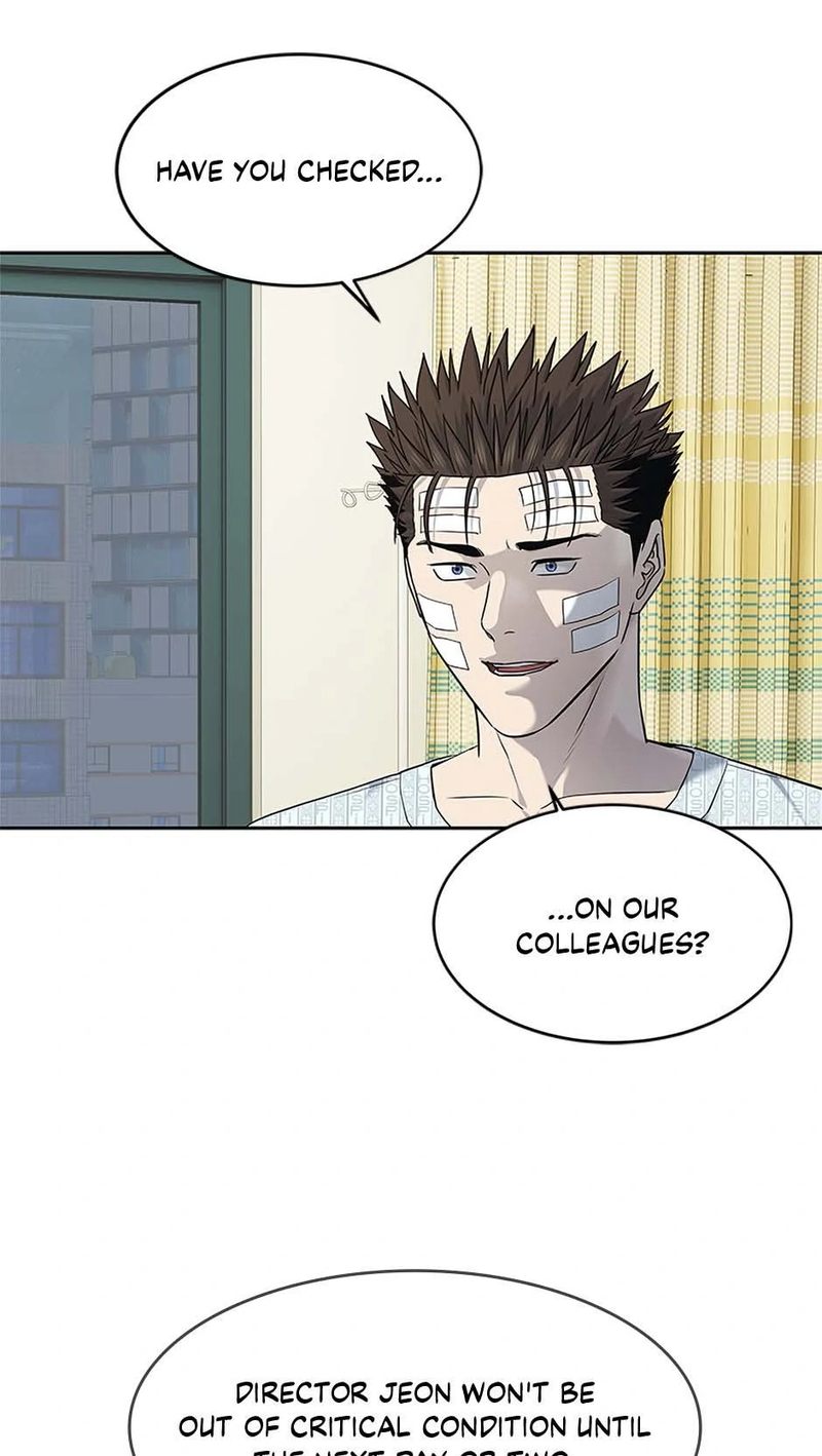 God of Blackfield - Chapter 226 Page 10