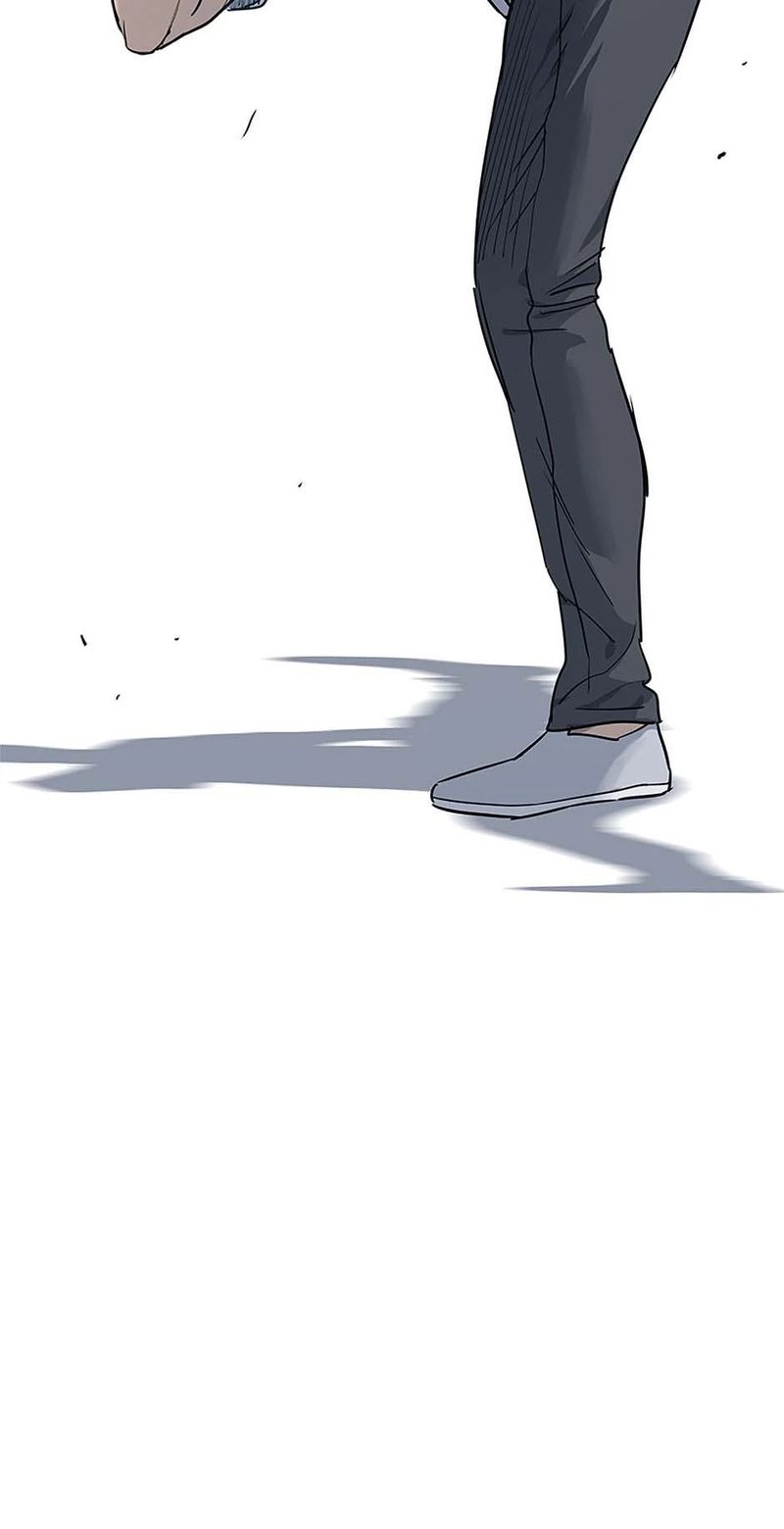 God of Blackfield - Chapter 226 Page 5