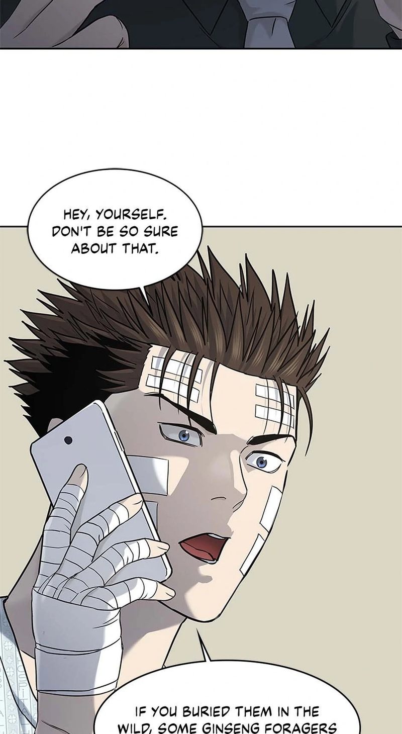 God of Blackfield - Chapter 226 Page 72