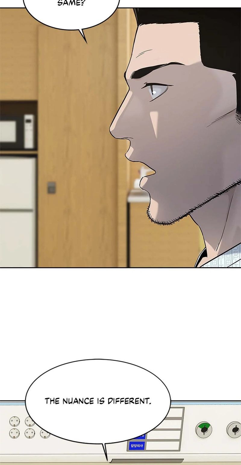 God of Blackfield - Chapter 226 Page 87