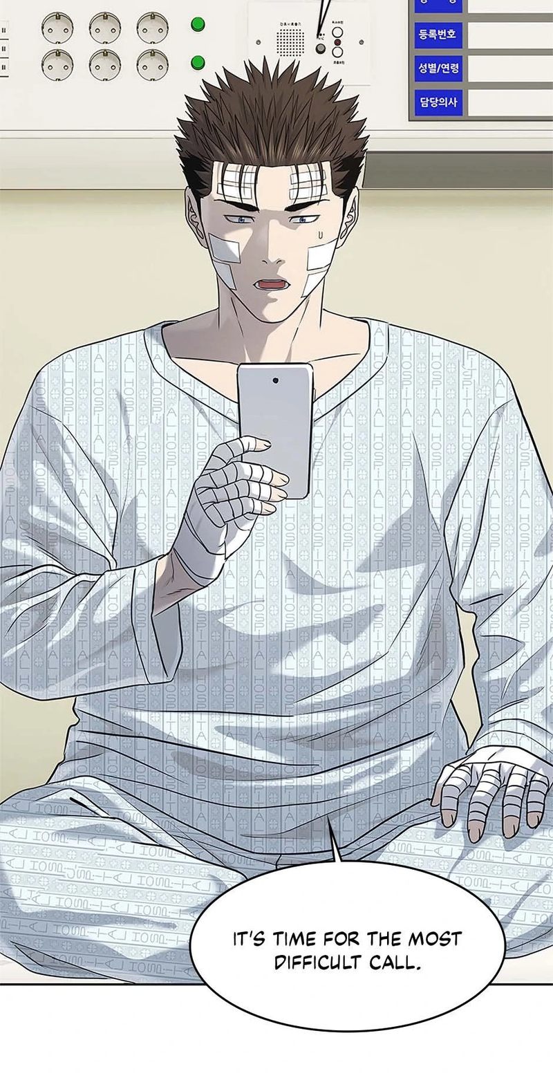 God of Blackfield - Chapter 227 Page 11