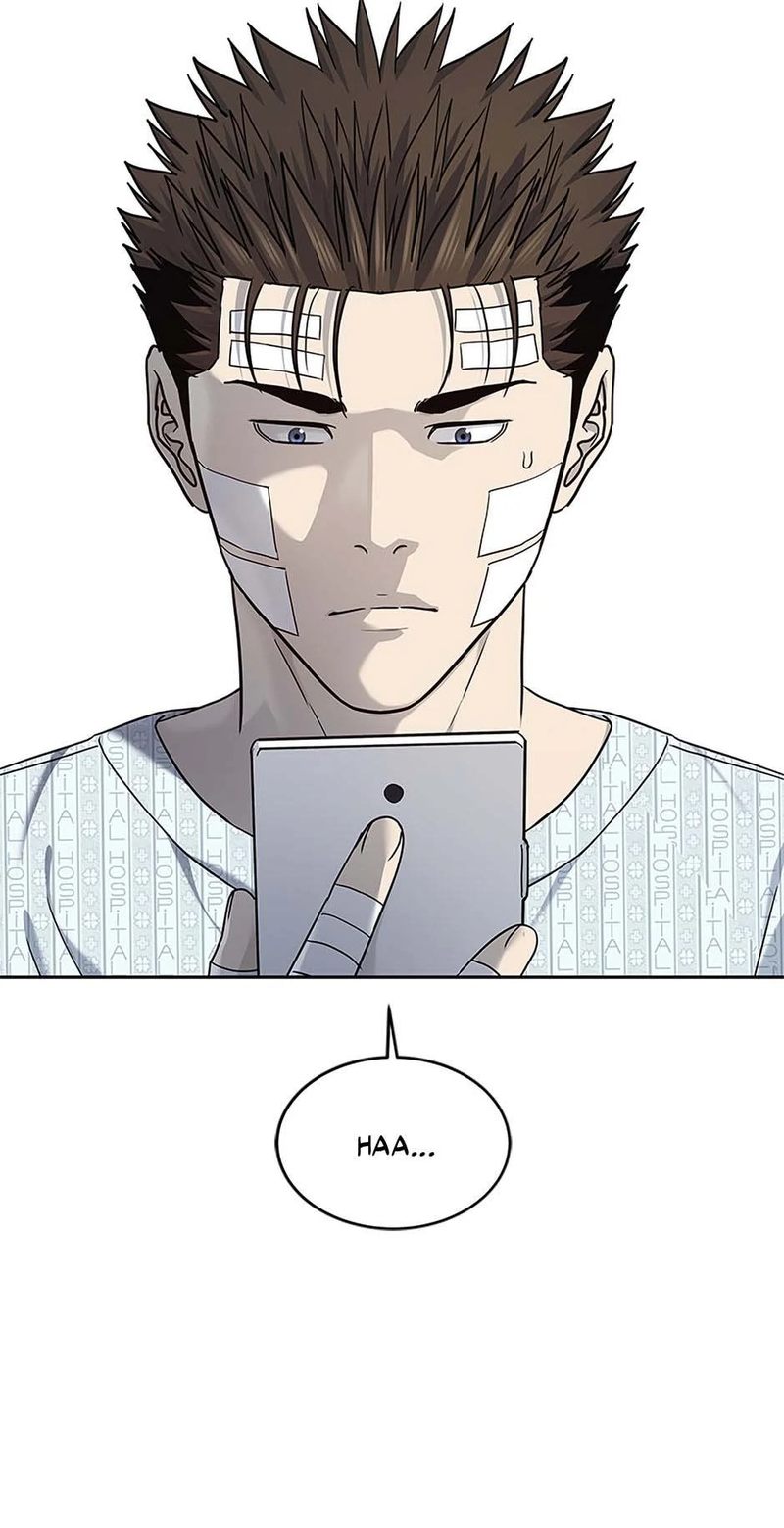 God of Blackfield - Chapter 227 Page 16