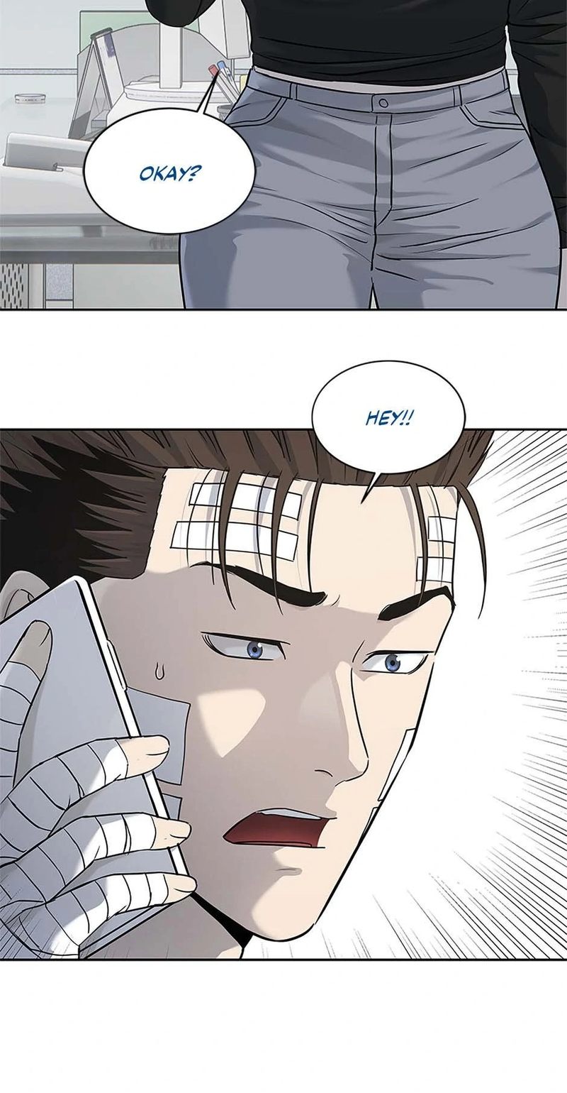 God of Blackfield - Chapter 227 Page 5