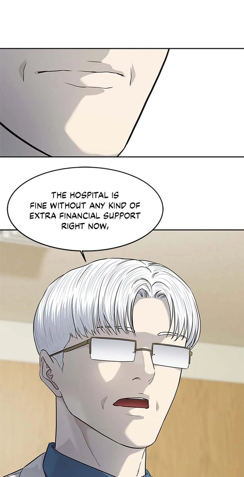 God of Blackfield - Chapter 227 Page 58