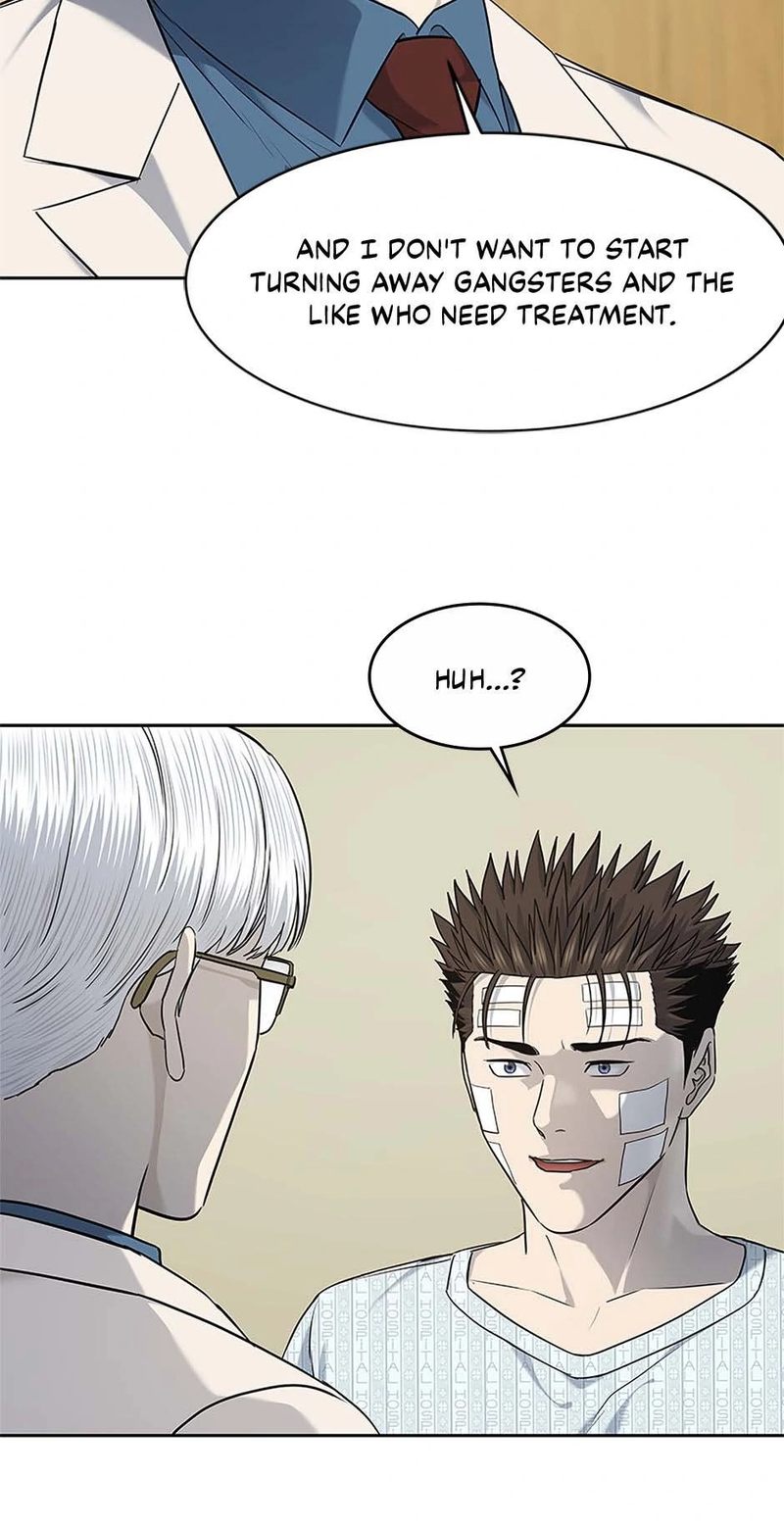 God of Blackfield - Chapter 227 Page 59