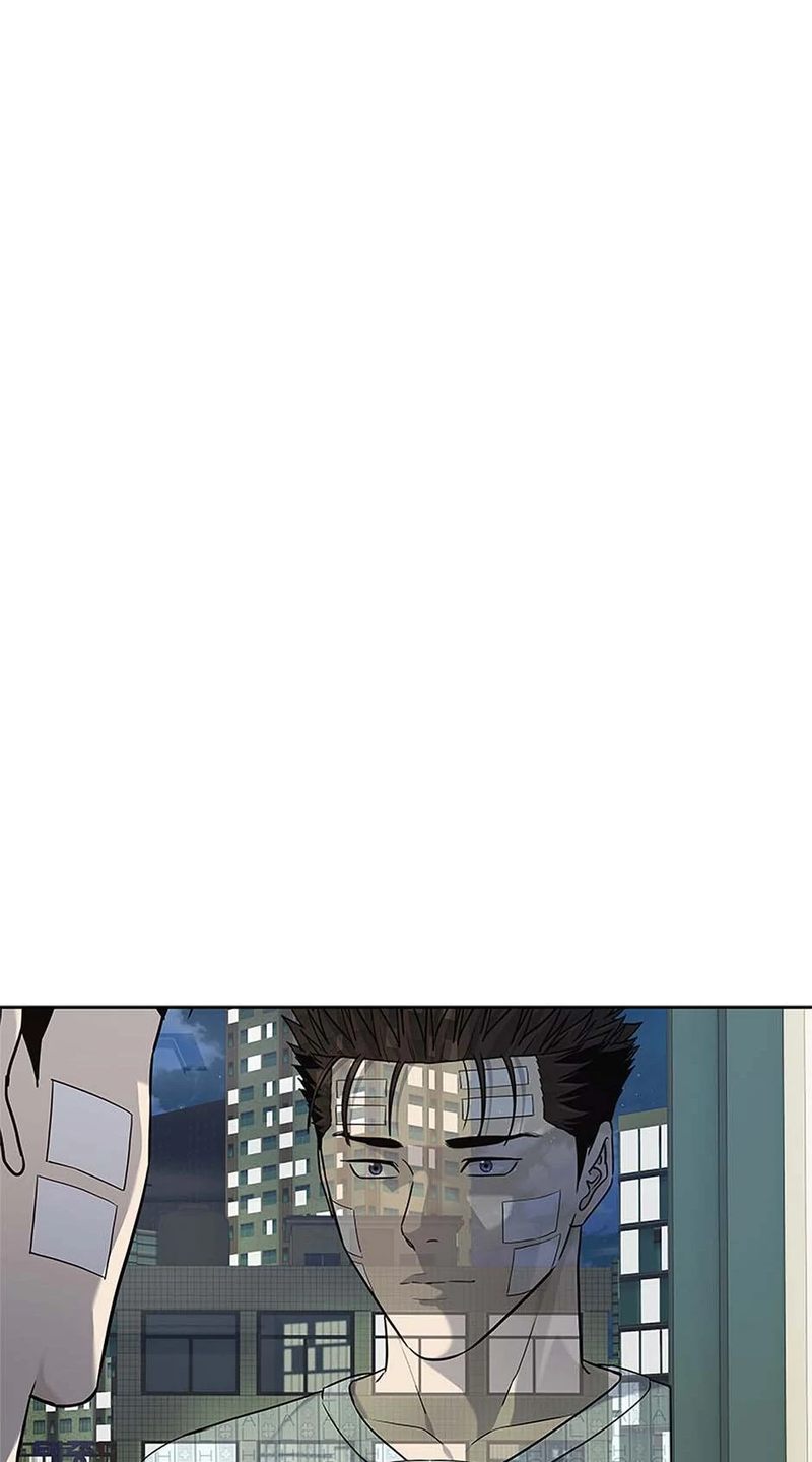 God of Blackfield - Chapter 227 Page 69